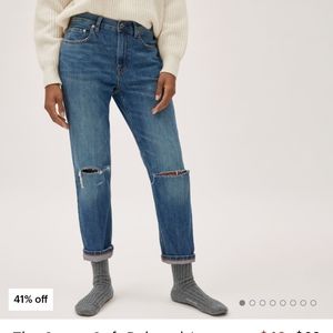 Everlane summer jean